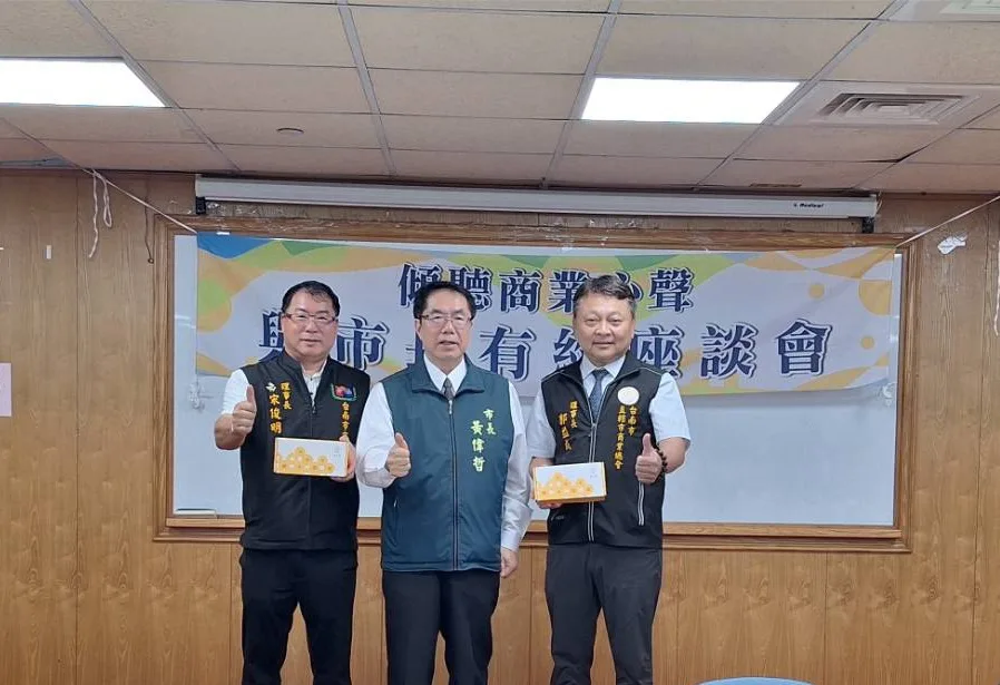 招商之外更重基層產業　黃偉哲：中小企業才是臺南經濟根基