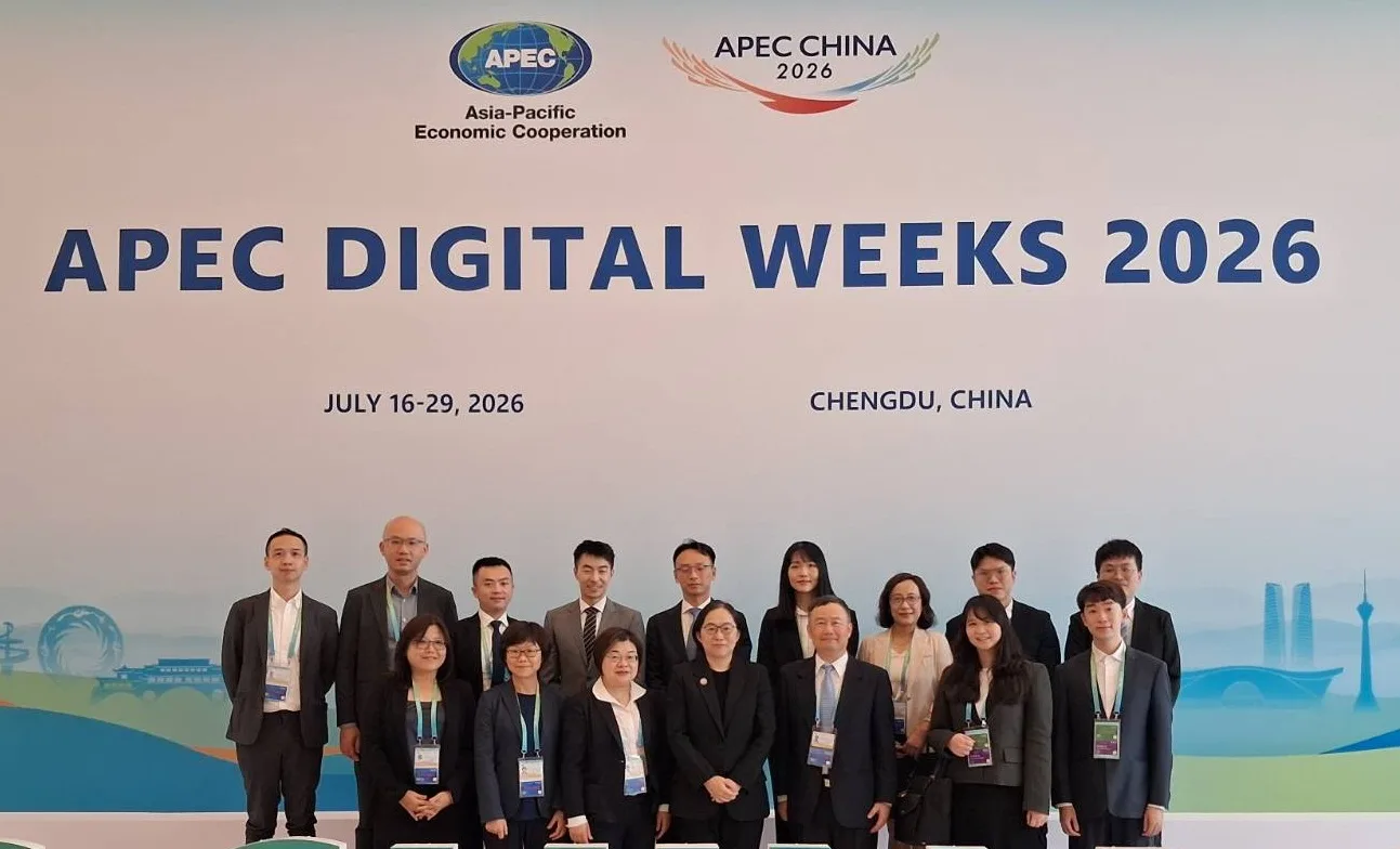 APEC數位及AI部長會議登場　數發部分享台灣數位治理經驗　深化亞太合作布局