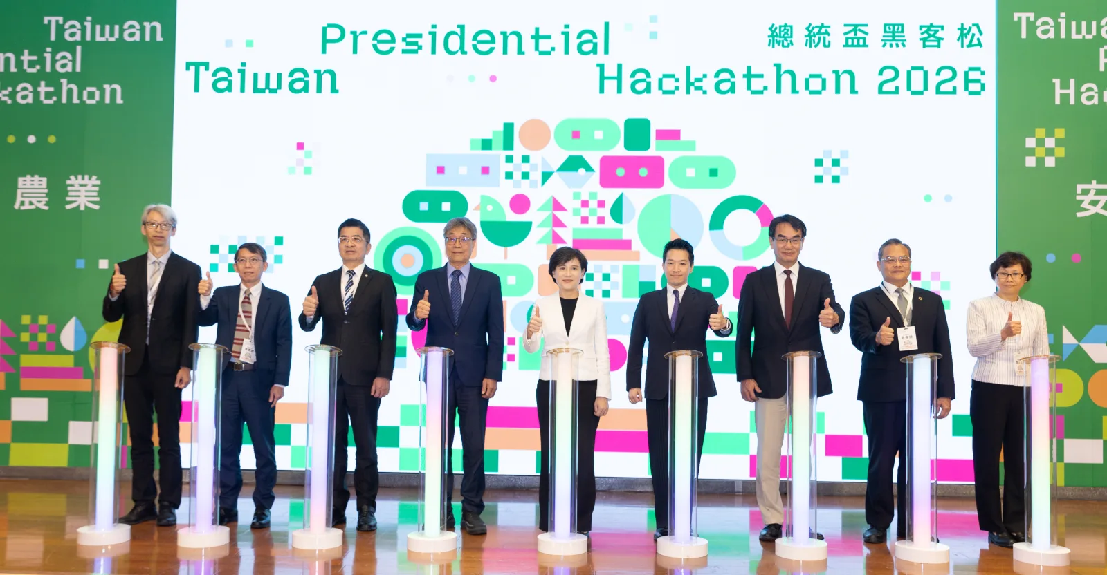 2026總統盃黑客松啟動徵件　聚焦智慧農業與永續發展　邀各界提出創新解方