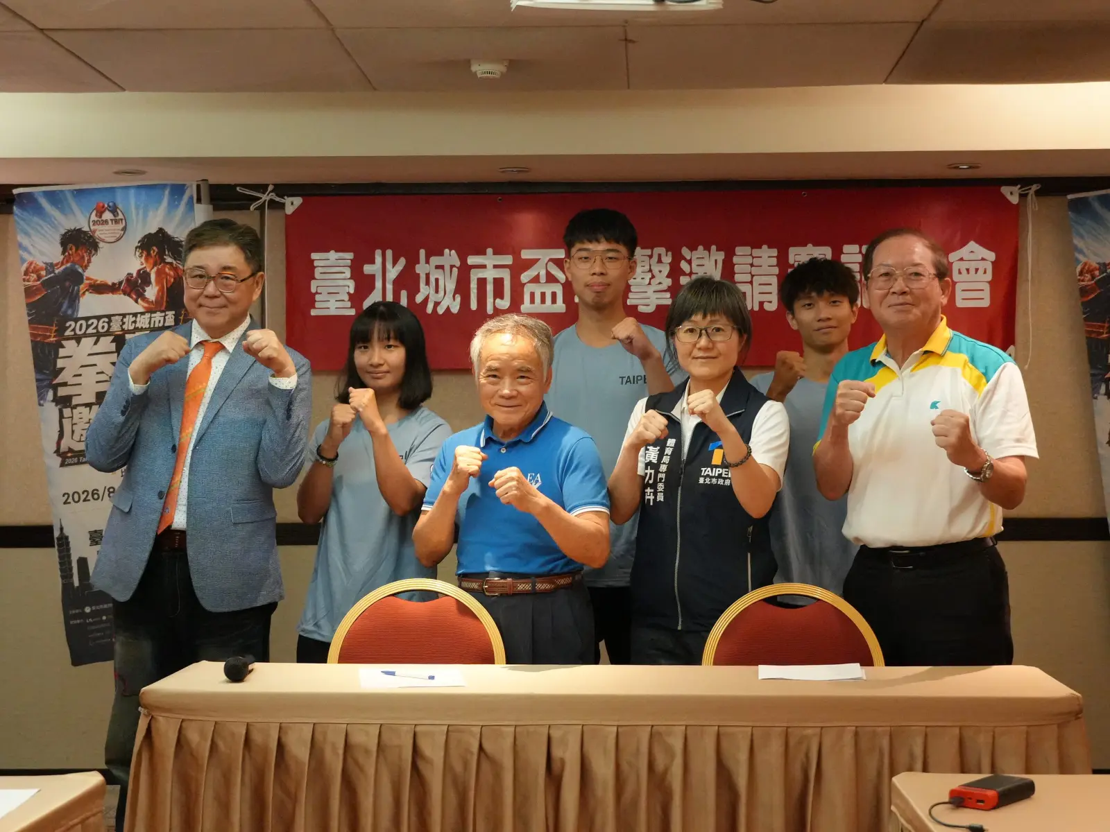 奧運銅牌黃筱雯、吳詩儀領軍　臺北城市盃拳擊賽8月20日開戰