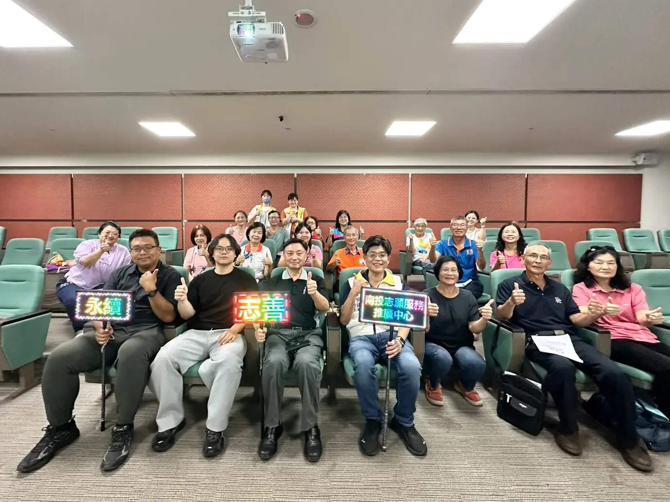 全國志願服務聯繫會報9月南投登場　跨縣市交流志工經驗與永續行動