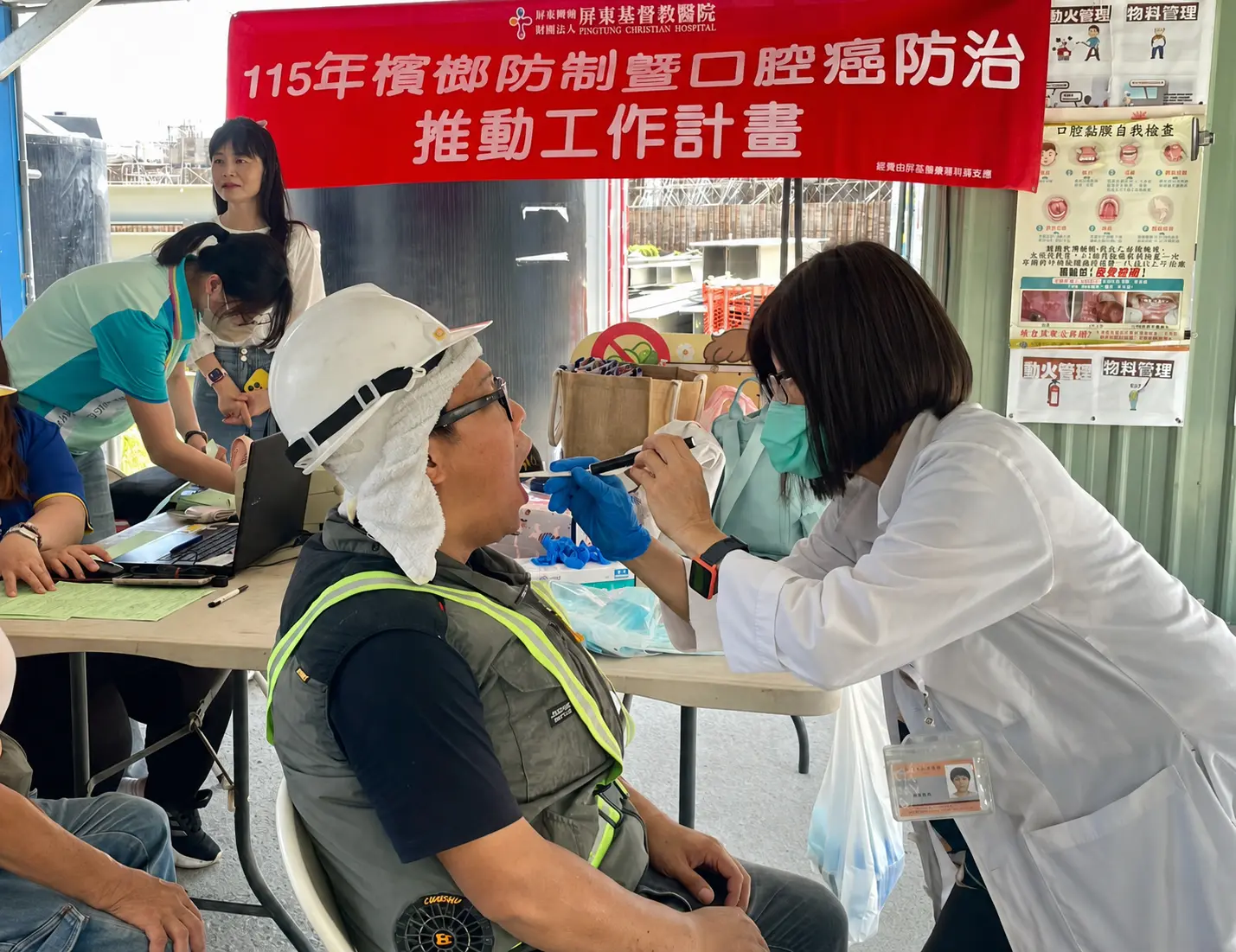 屏東升級成人健檢與6大癌篩服務　今年已辦708場社區篩檢