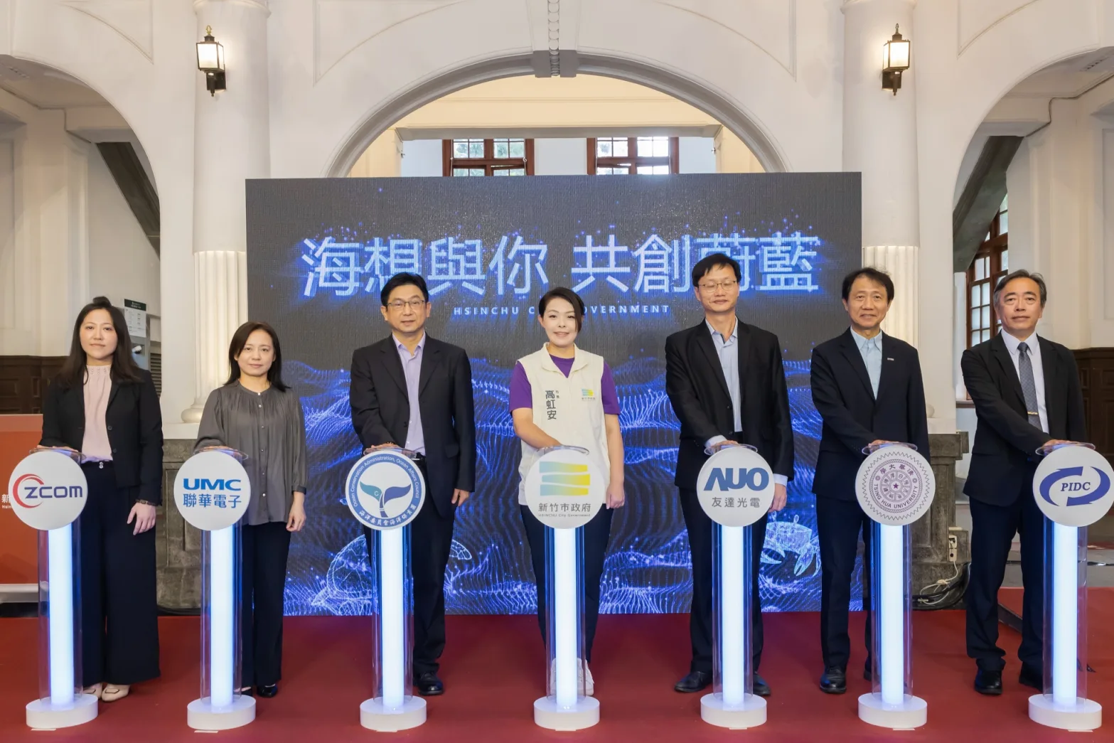 竹市3年回收逾22公噸廢棄漁網　海廢再生變身循環包、風城御守