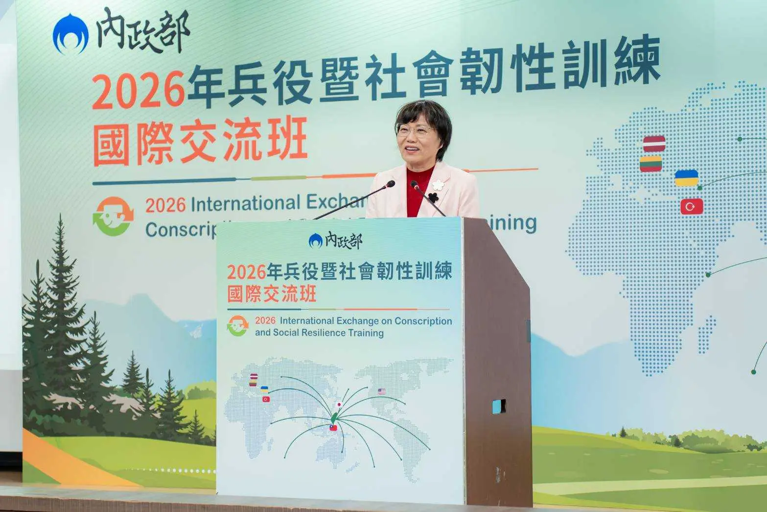 內政部規劃替代役納入防災協作中心　邀六國專家分享應變經驗