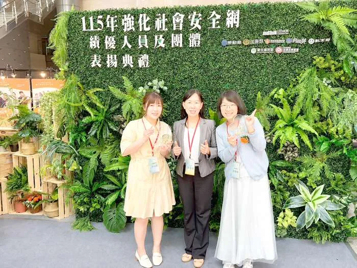 深耕離島心理健康服務　金門2人獲社安網績優督導、人員肯定