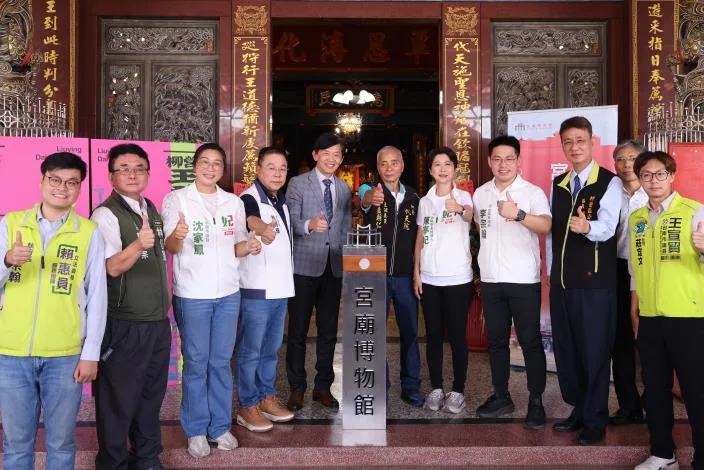 台南柳營代天院獲宮廟博物館認證　傳統工藝之美邀民眾近距離欣賞