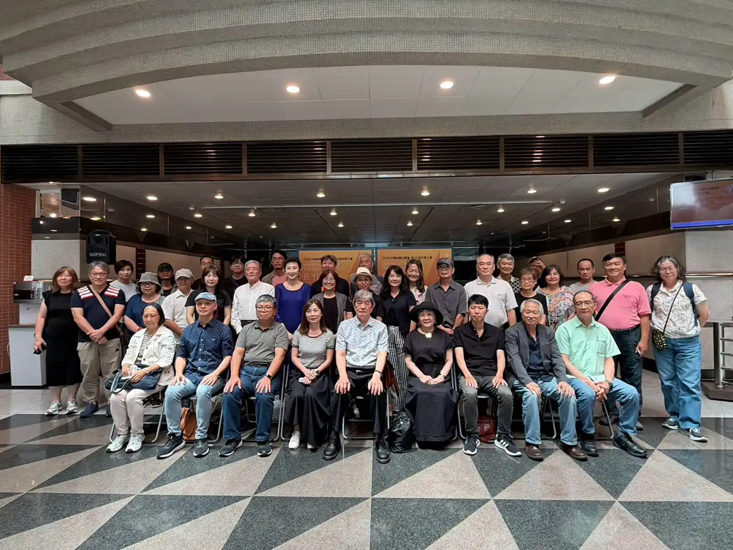 紗帽山畫會第28屆會員聯展登場　58位藝術家展現跨世代創作