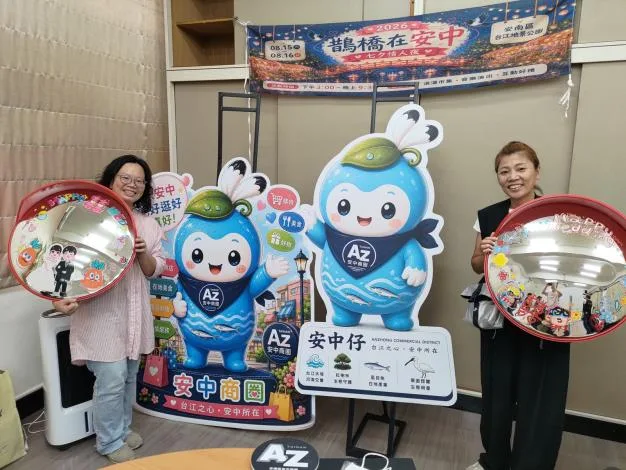 台南22商圈活動8月起接力登場　七夕、美食市集一路玩到年底