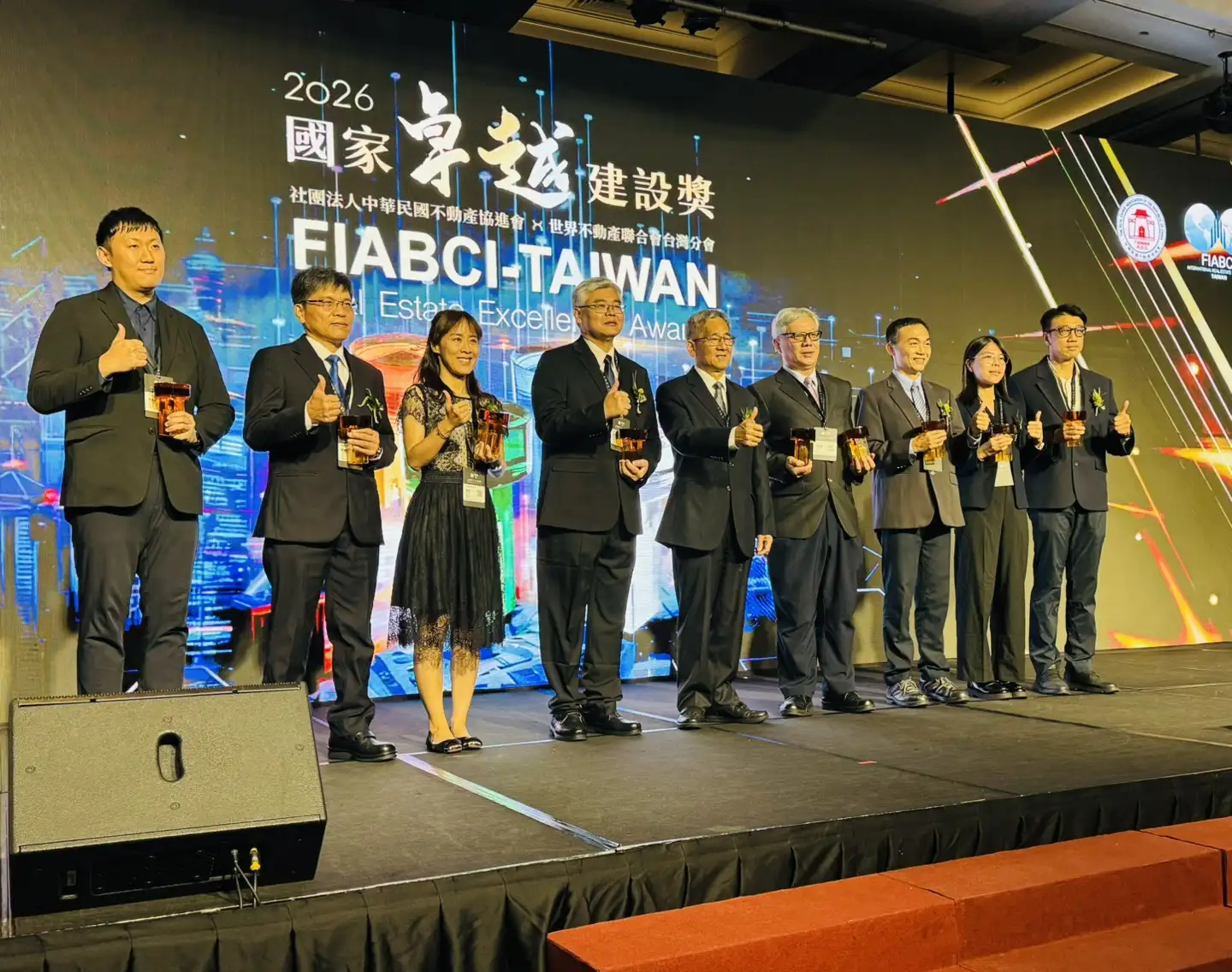 嘉義市勇奪國家卓越建設獎3金1優質獎　打造人本永續城市新典範