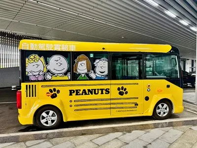 史努比自駕巴士亮相台中水湳　預計秋季開放民眾搭乘
