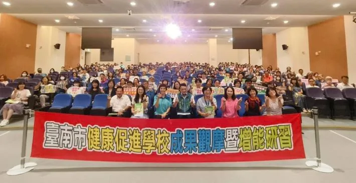 台南健康促進校園成果亮眼　學生視力就醫、齲齒複檢率優於全國