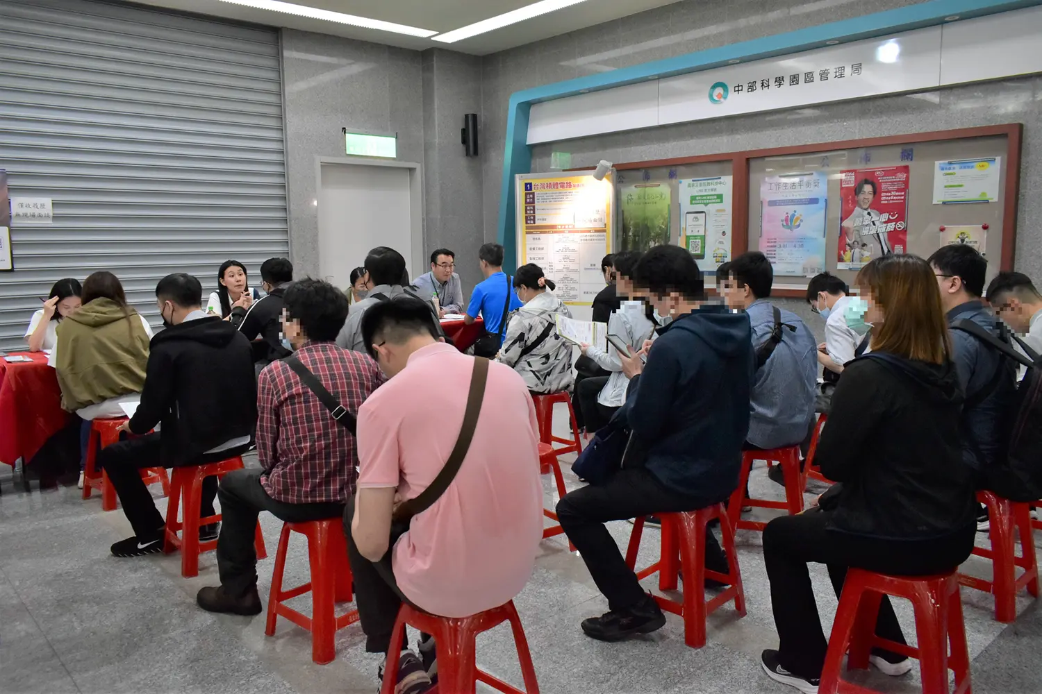 台積電供應鏈聯合徵才8/15台中登場　20家企業釋上百職缺