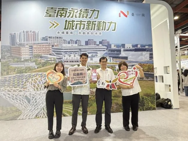 台南實物愛心銀行獲永續行動獎銅獎　37區據點全覆蓋精準援助弱勢