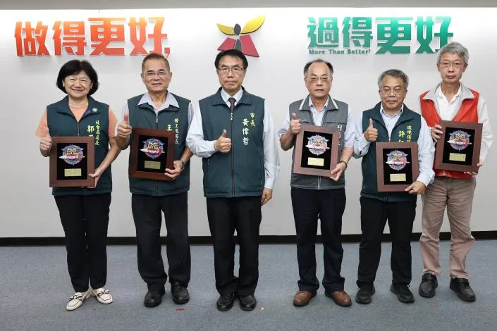 台南採購庇護工場產品服務達1599萬元　90個公私部門單位獲表揚