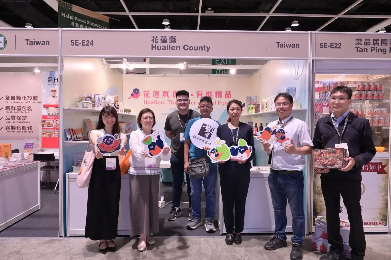 花蓮9家農產品牌前進香港美食博覽會　搶攻海外通路拓展國際市場