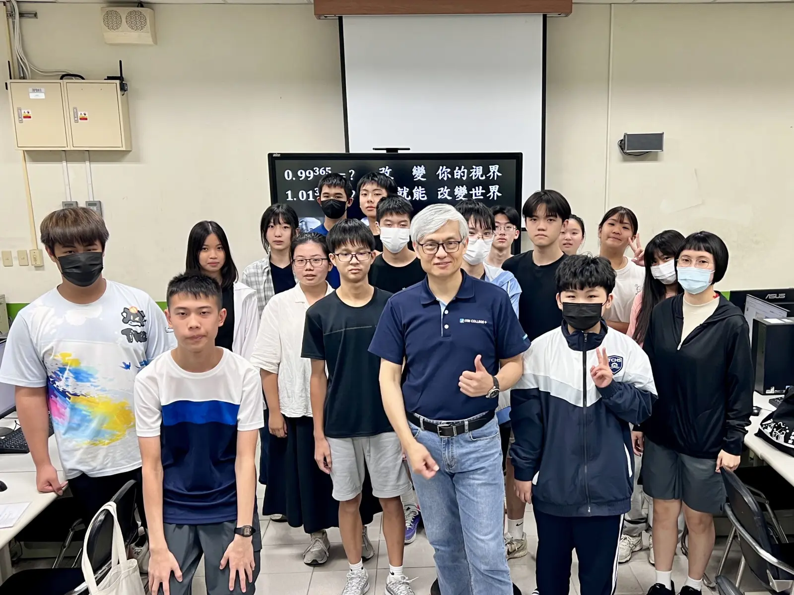 自強高工首屆新生展開AI實戰　培育技職2.0科技人才