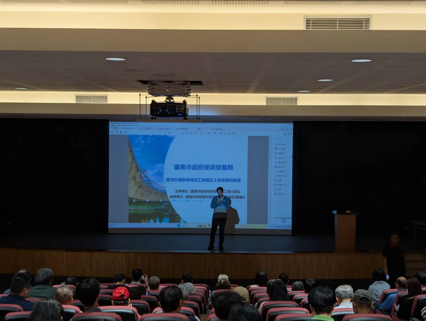 台南推進特定工廠合法化　辦土地變更說明會協助業者申辦