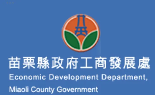 國土保育地區如何劃設？苗栗縣府釐清與環境敏感地區差異