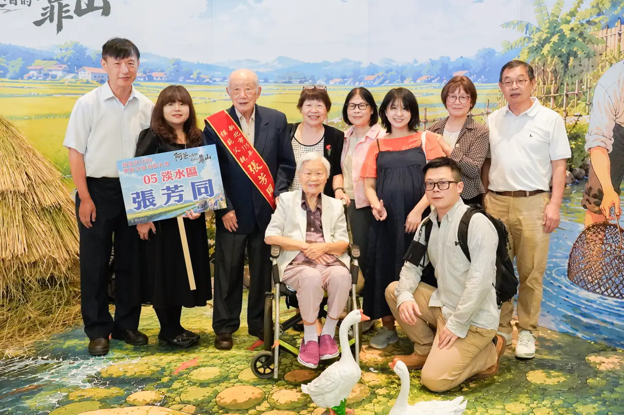 96歲張芳同獲選模範父親　報社檢字排版養大7兒女、為病女奔波求醫