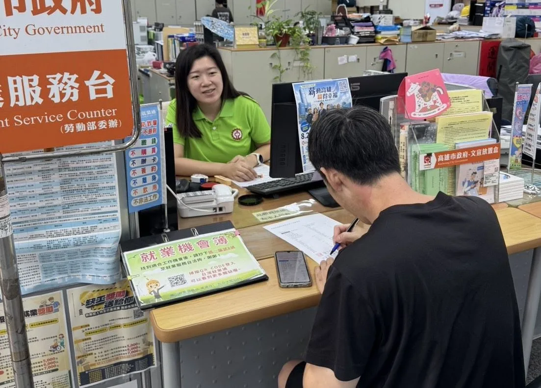 中高齡重返職場有獎勵　穩定投入缺工產業最高可領10.8萬元