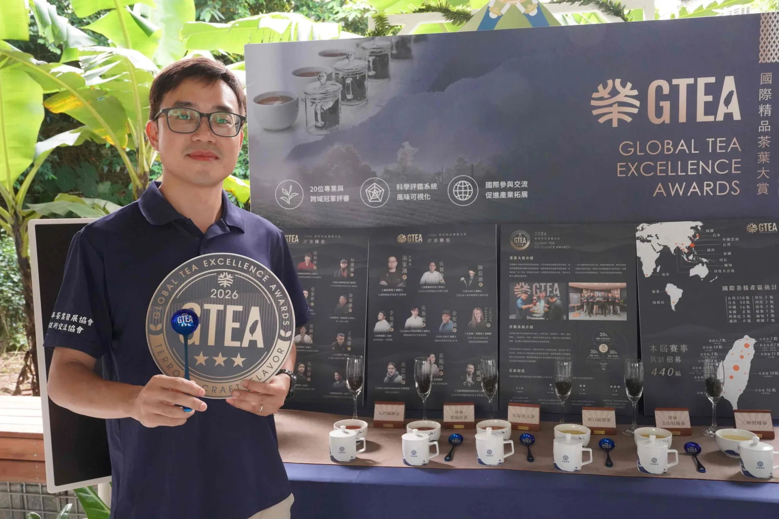 侯友宜訪坪林茶區與青農交流　新北推品牌化讓冠軍茶走向國際