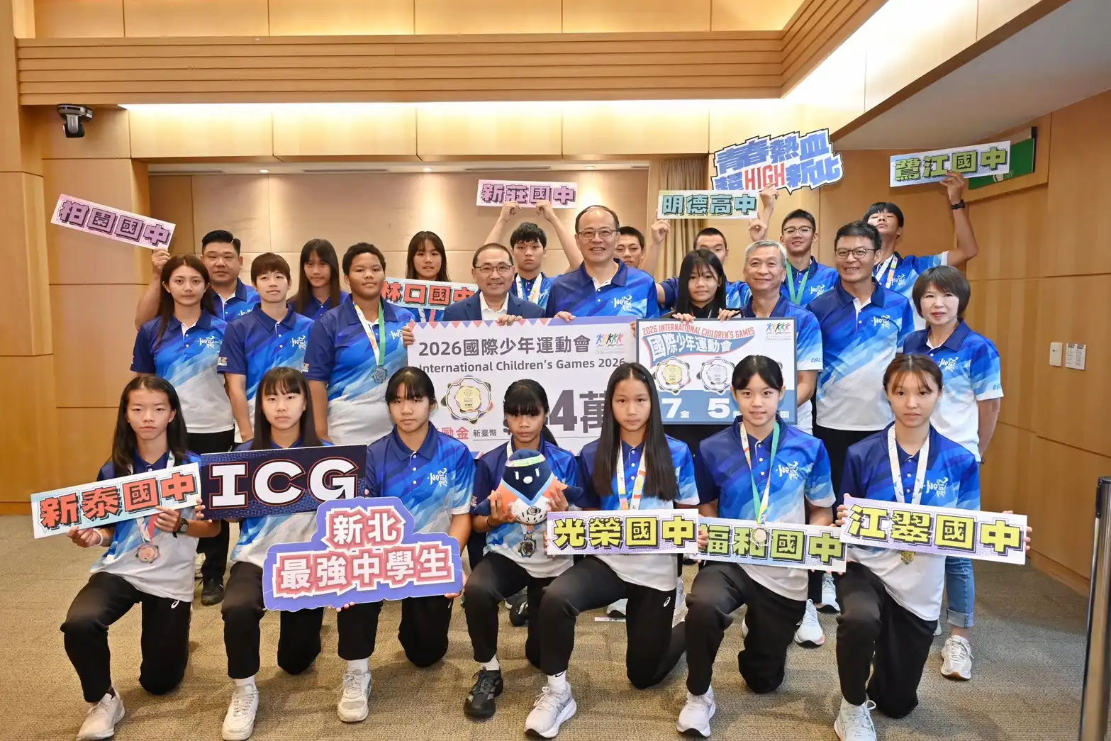 新北小將ICG勇奪18面獎牌　林子婕最後一戰跨欄3連金完美收官