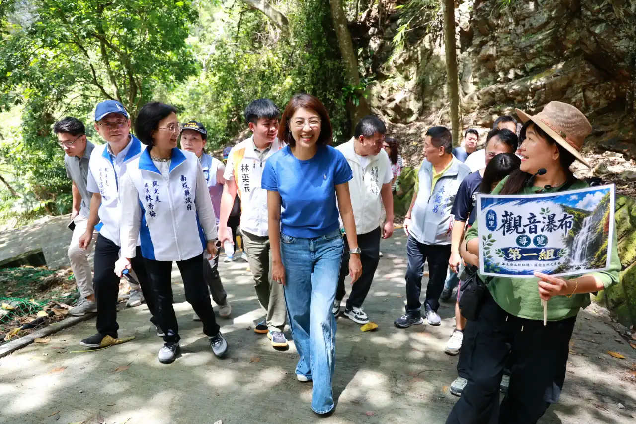 埔里觀音瀑布重新開放　砸5800萬改善步道、落石防護及遊憩設施