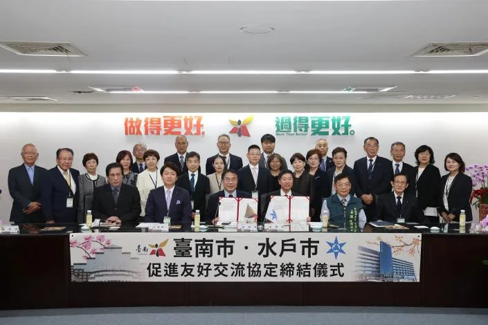 台南、水戶友誼再深化　日水戶市杉浦茂峰故居旁設「台南路」