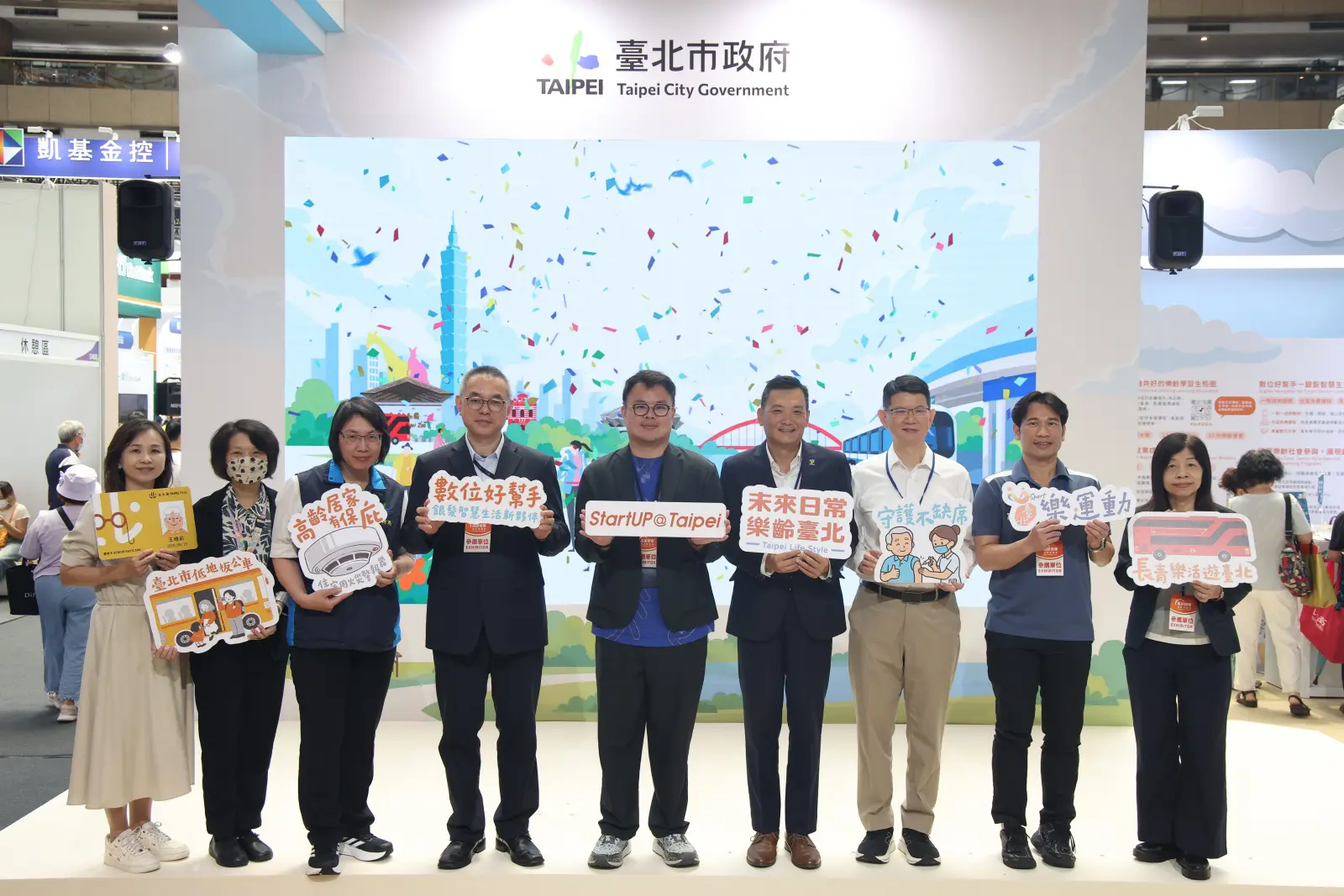 高齡健康產業博覽會登場　北市集結10家創新企業秀智慧照護應用