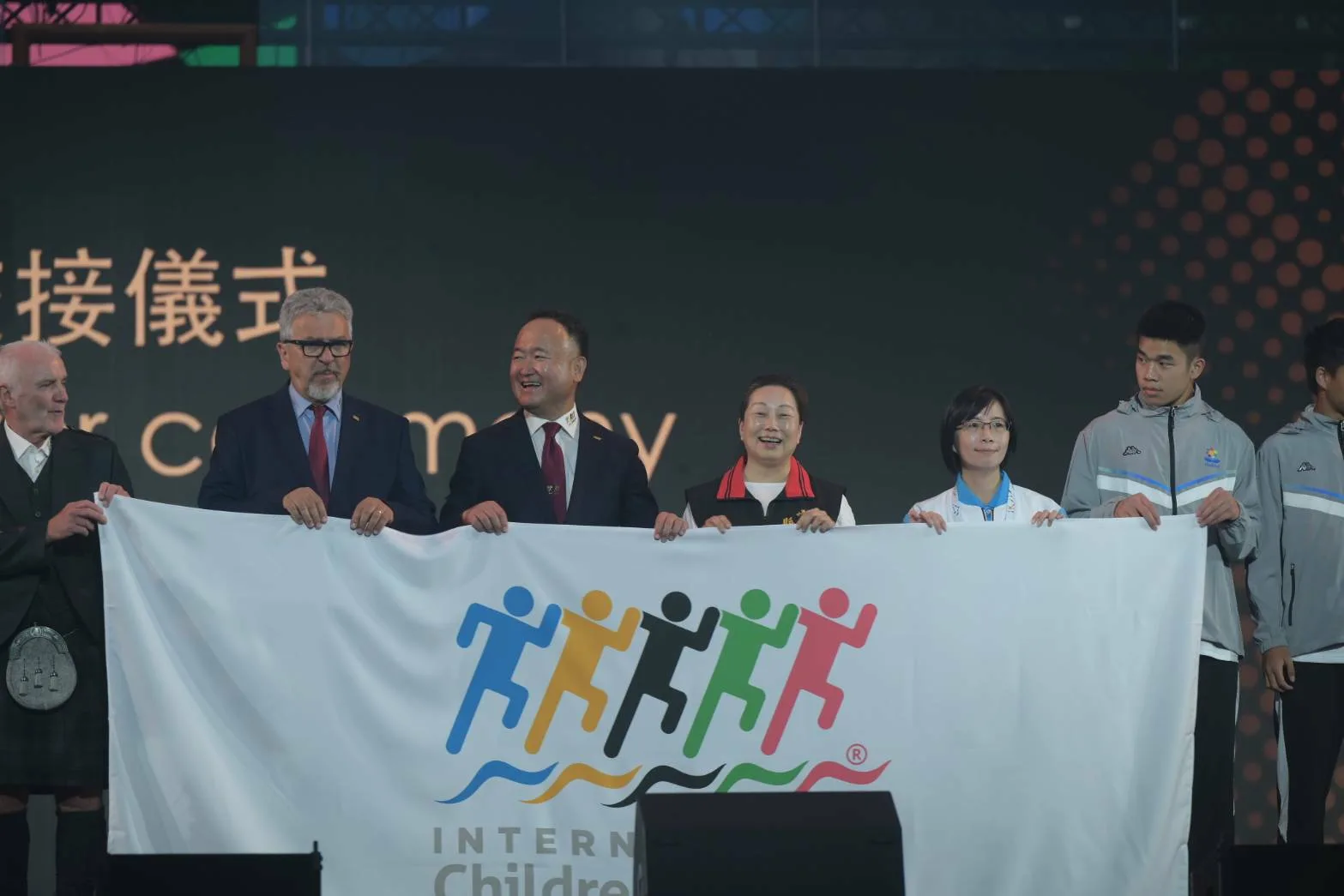 2026國際少年運動會花蓮閉幕　26國選手相約明年希臘再見