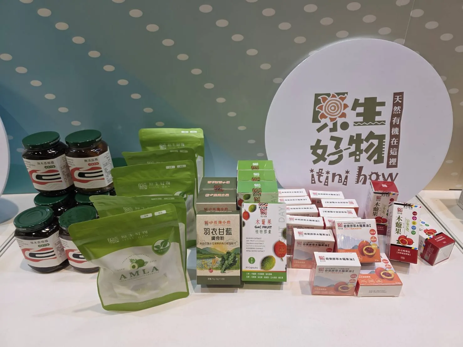 花蓮9家在地品牌前進香港美食博覽會　農特產品搶攻海外市場