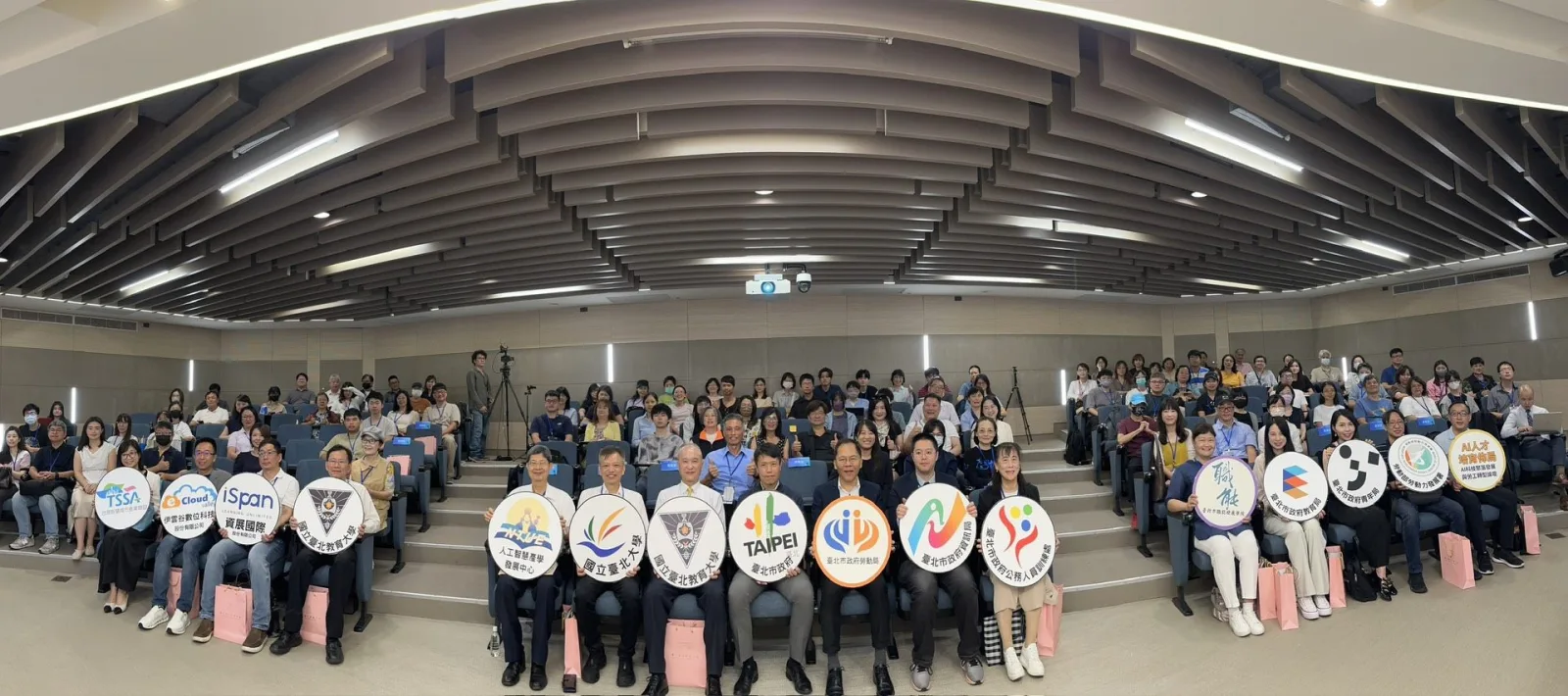 AI人才怎麼培育？北市產官學論壇凝聚三共識　跨域、終身學習助勞工轉型
