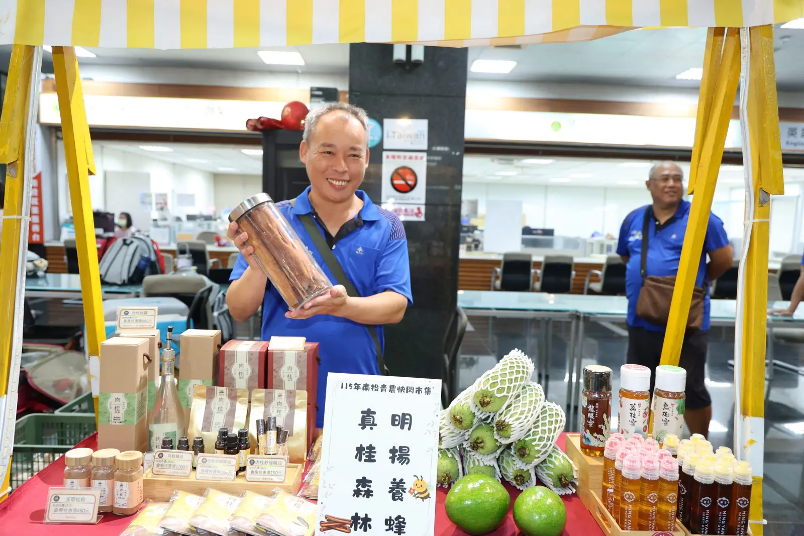 南投青農快閃市集9月板橋登場　6年營業額成長10倍突破500萬元