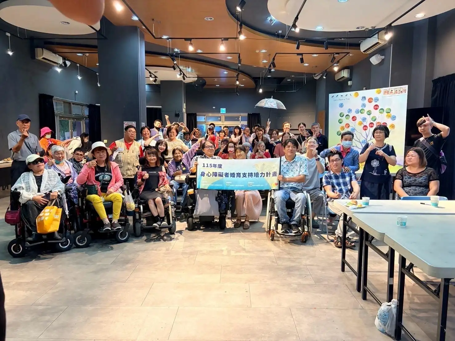 台南推身障婚育支持培力　3組身障者分享愛情與伴侶相處歷程