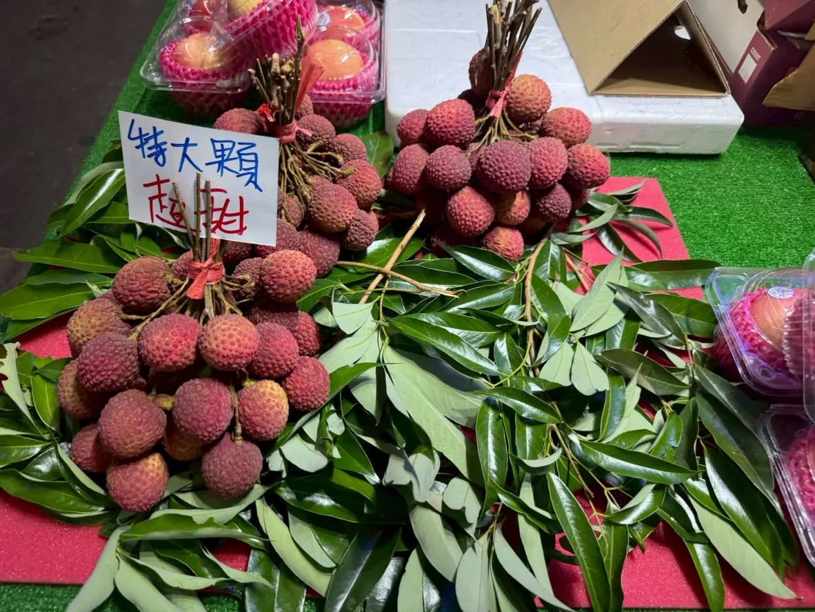 北市蔬果抽驗31.4%不合格　荔枝4件最多