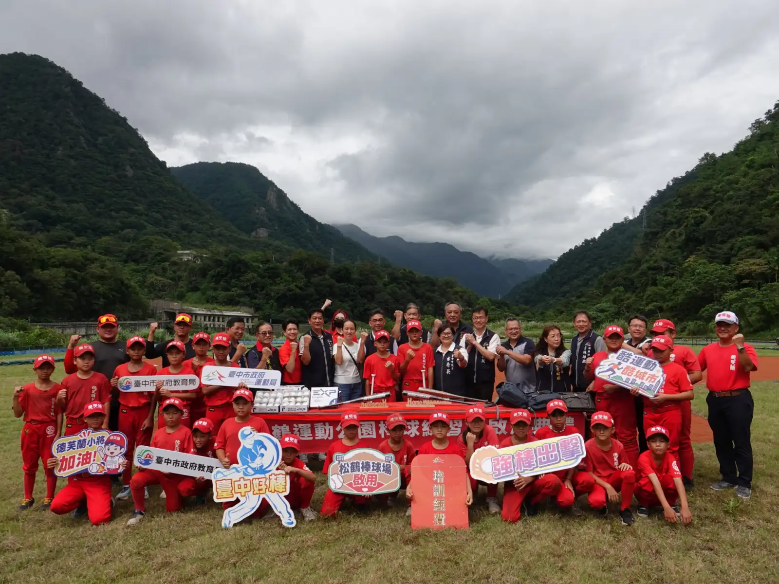 台中和平松鶴棒球練習場啟用　380萬元升級山城少棒訓練環境