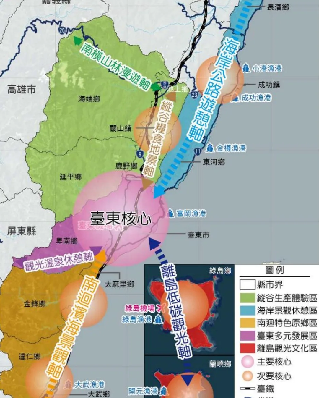 鹿野鄉村計畫成全國首案　百萬觀光人潮考驗52公頃高台