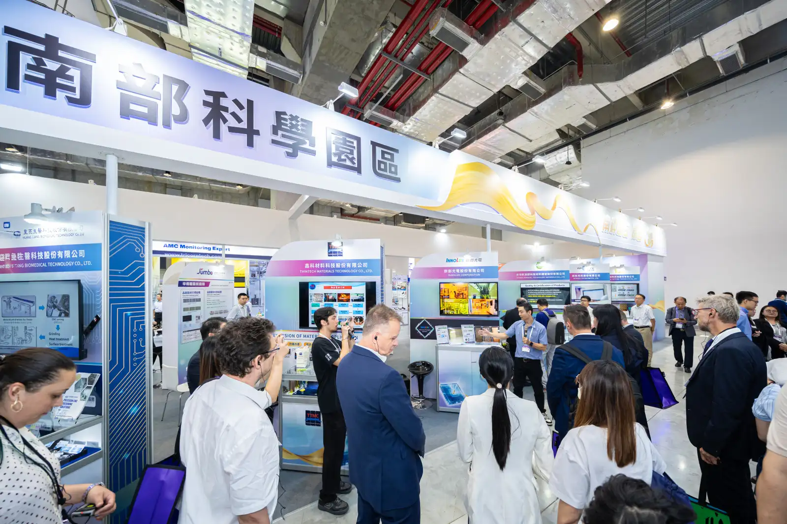 南科30周年耀眼登場SEMICON Taiwan　攜12家廠商展現AI半導體供應鏈硬實力