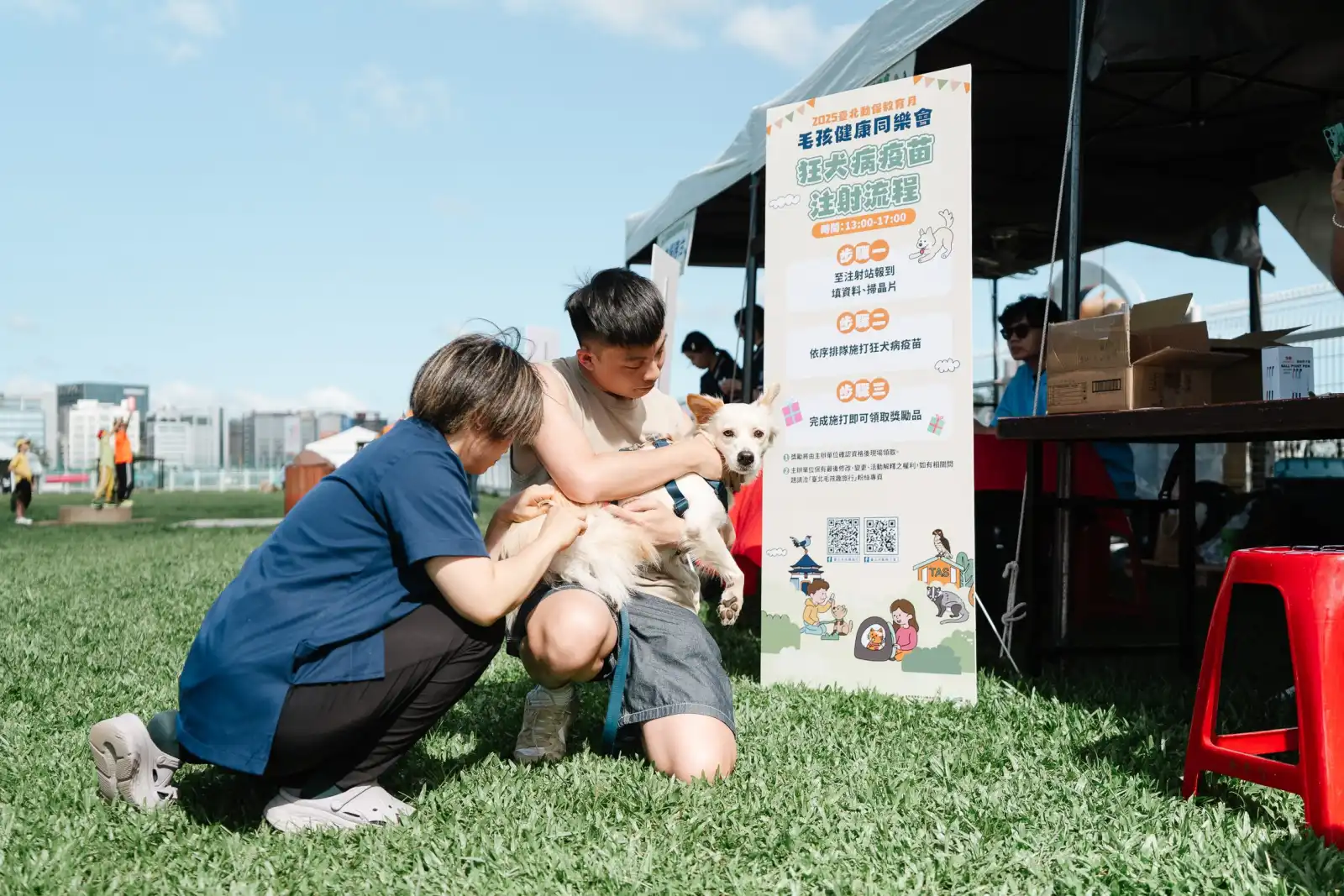 狂犬病疫苗沒打恐罰15萬　北市免費打100隻