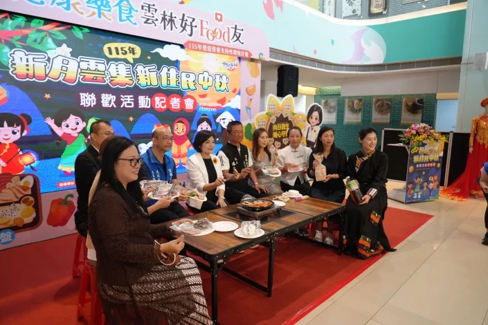 雲林新住民中秋聯歡9月13日登場　烤肉、異國美食與文化表演齊聚虎尾