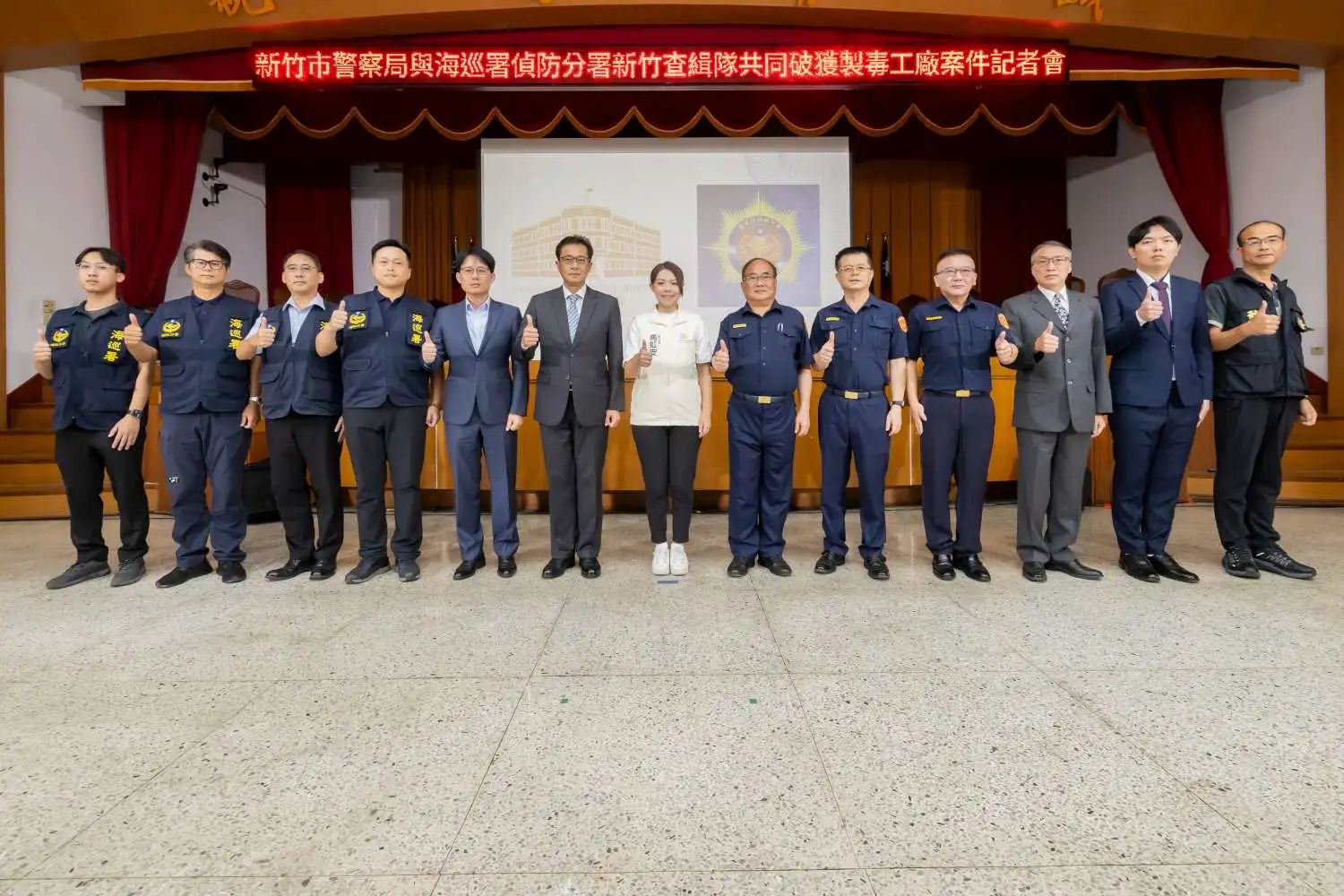 喵喵流向全台！警破製毒廠查扣42公斤成品