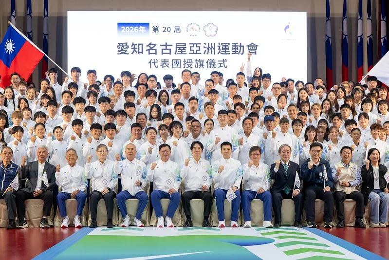 賴清德授旗亞運代表團　482名選手出征愛知名古屋拚佳績