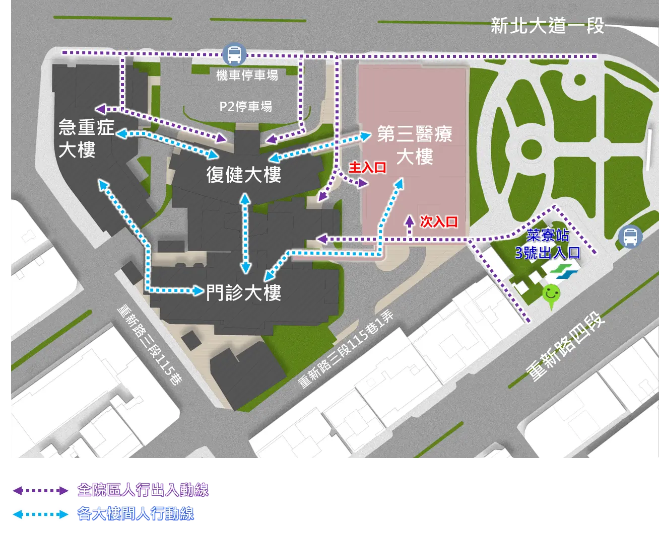 三重聯醫擴建過關　增2.6萬平方公尺最快123年完工