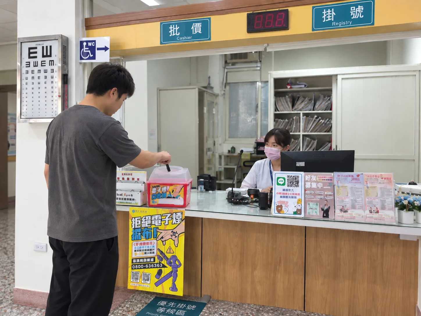 電子煙拿在手上也要罰？修法擬最高開罰10萬元