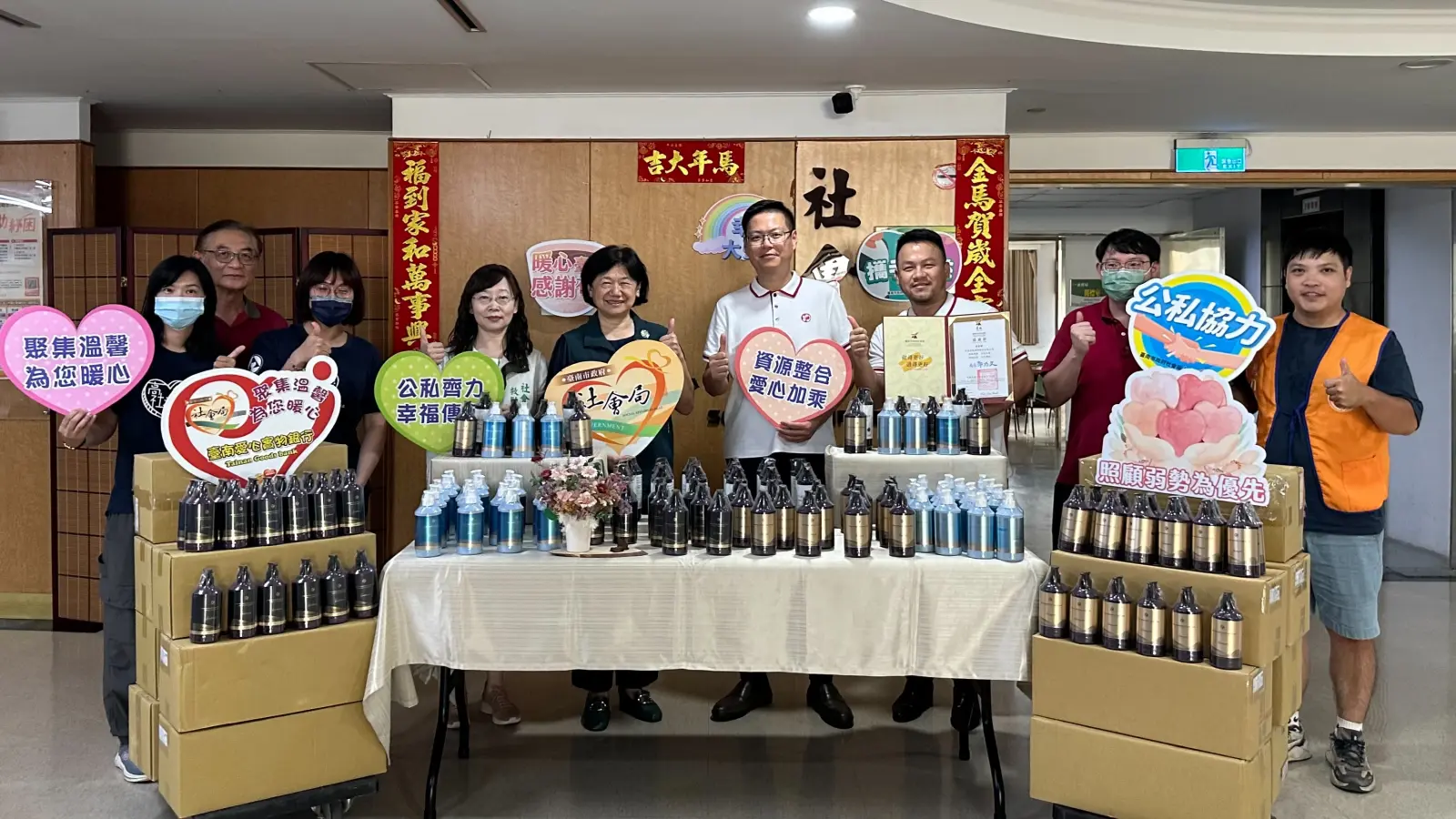 2500瓶盥洗用品送弱勢！企業捐台南市值逾568萬