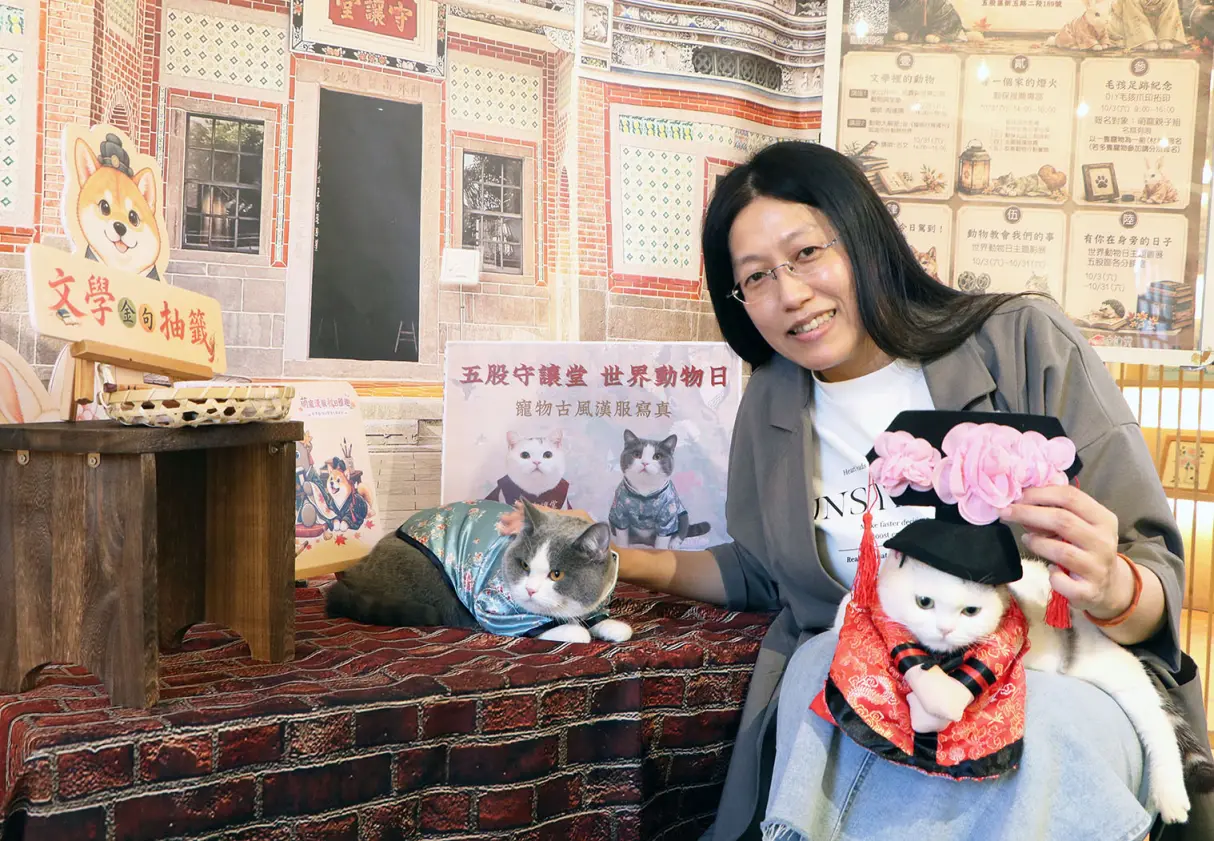 百年古厝變萌寵攝影棚　貓狗穿漢服過動物日