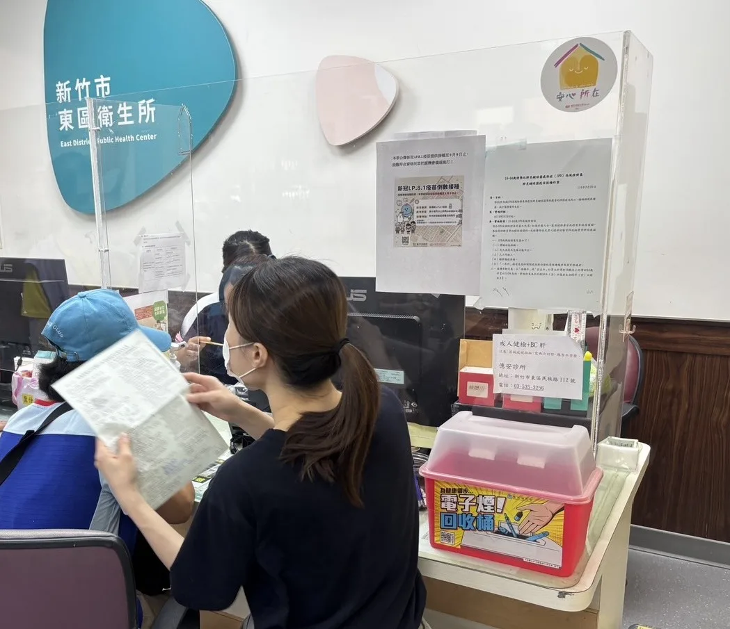 竹市設4處電子煙專用回收點　9月8日起開放匿名繳回