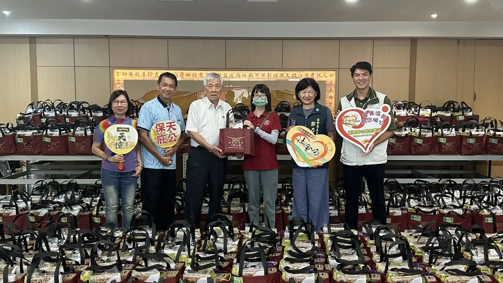 普渡供品不浪費！天壇650份福袋轉送弱勢
