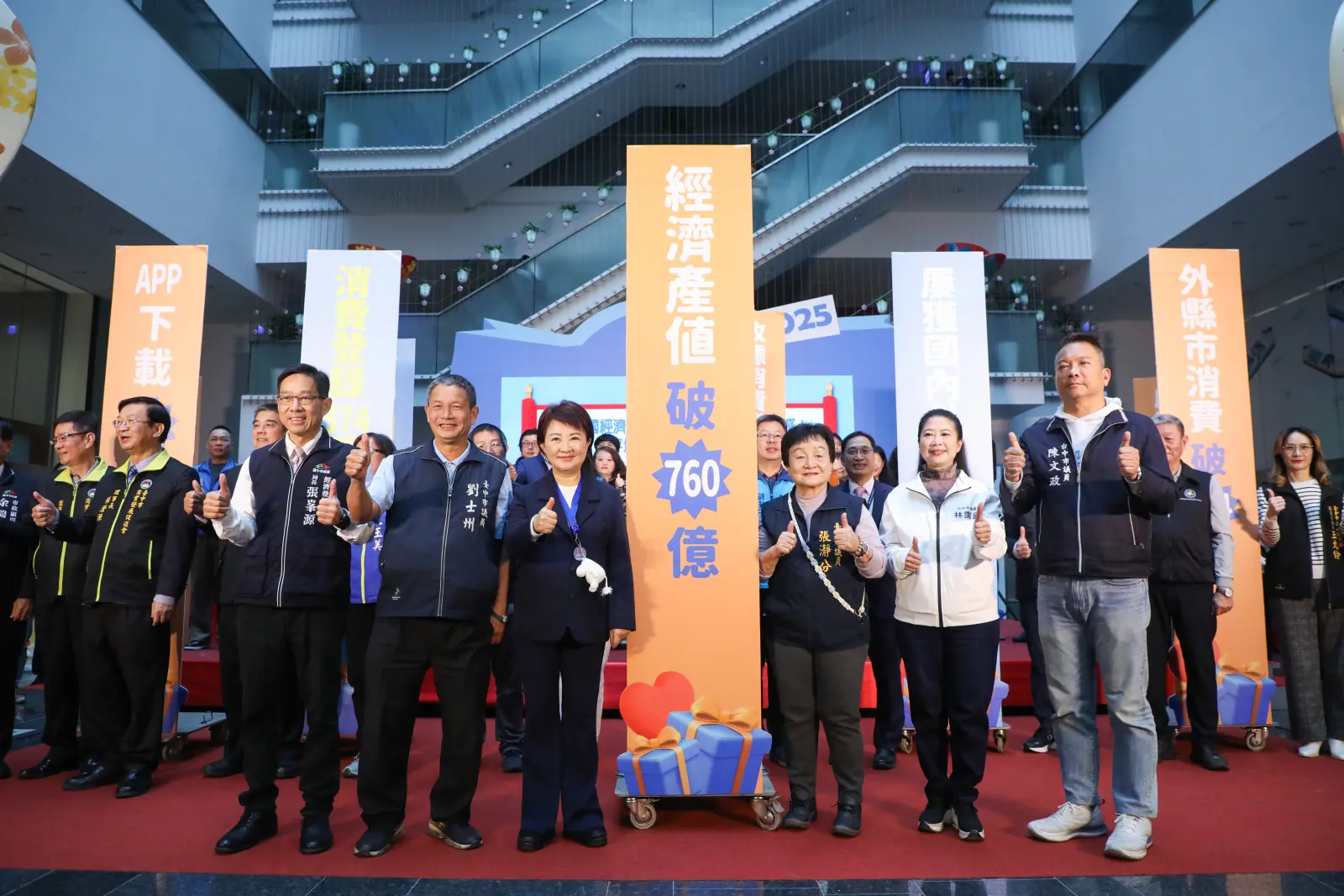台中超市營收8年翻倍、超商增加552家　成長幅度居六都之冠