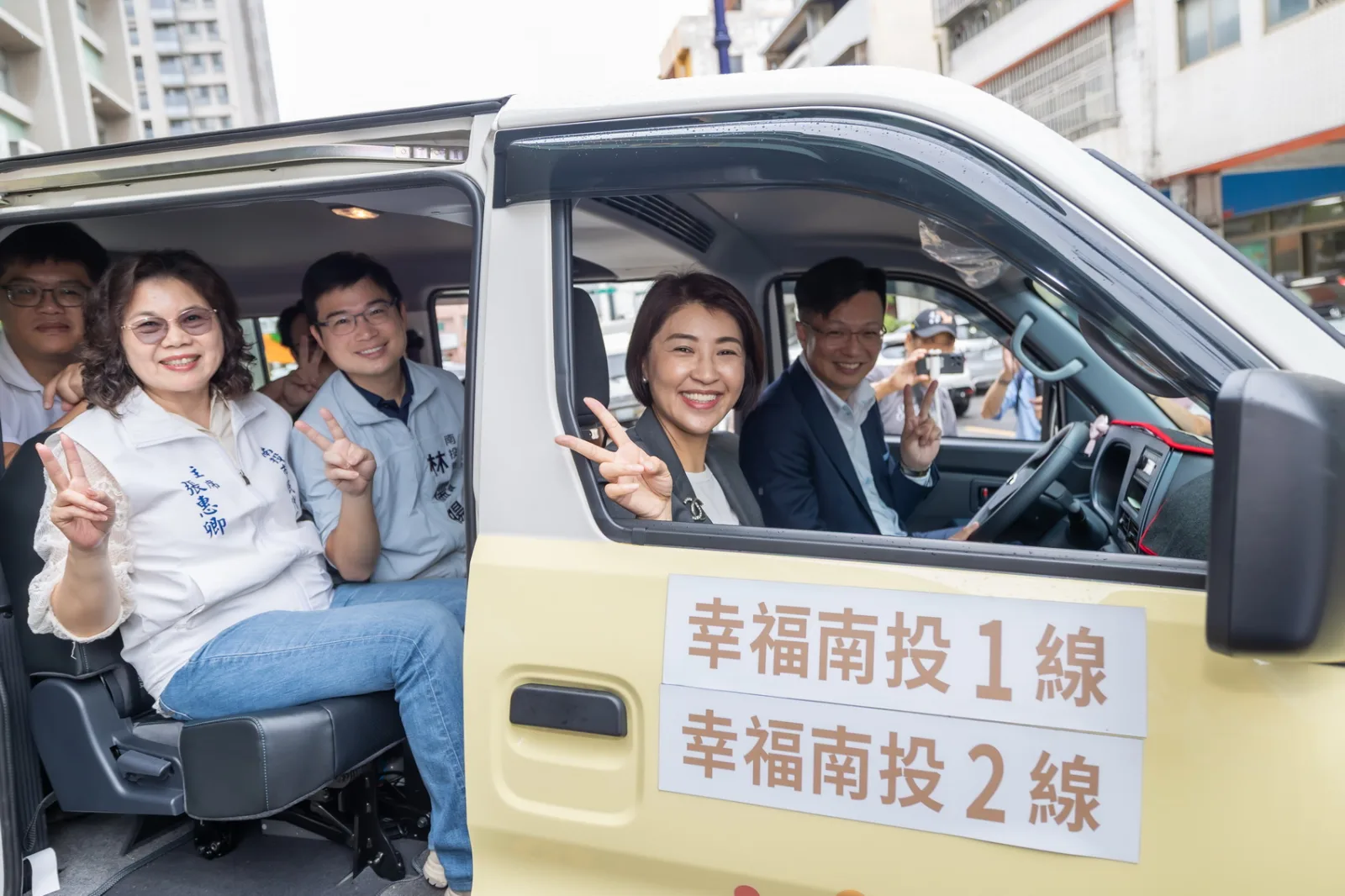 南投市幸福巴士正式啟航　2條路線串聯醫院、市區及偏遠聚落
